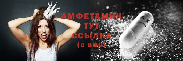 ешки Абдулино