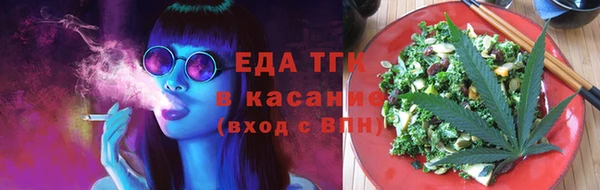 ешки Абдулино