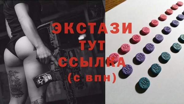кокс Абинск