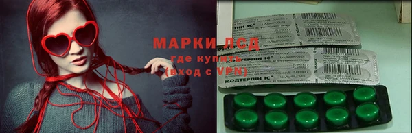 ешки Абдулино
