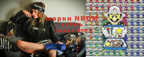 ешки Абдулино