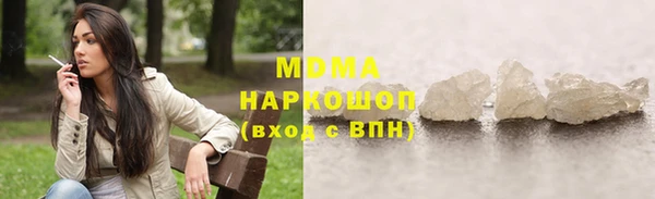 дживик Алексеевка