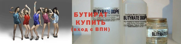 дживик Алзамай