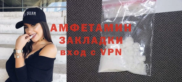 дживик Алексеевка