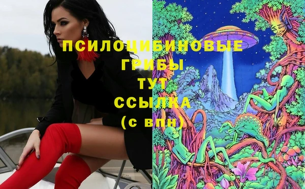 кокс Абинск