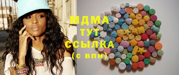 дживик Алексеевка