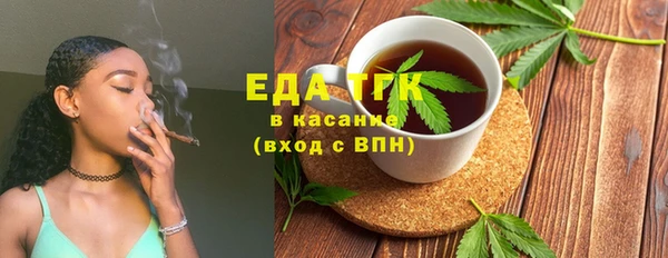кокс Абинск