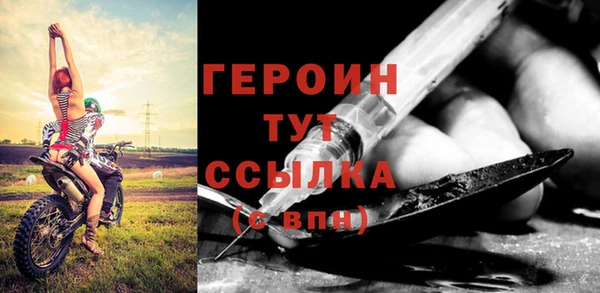 дживик Алексеевка