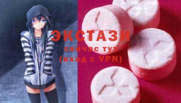 ешки Абдулино