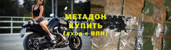 ешки Абдулино