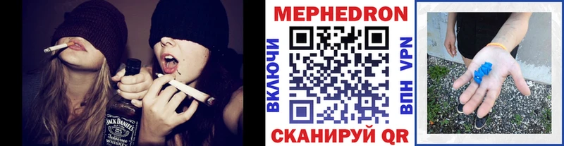 маркетплейс формула  Стрежевой  МЯУ-МЯУ мука 